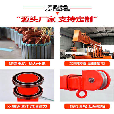 隨州三一5噸小型隨車(chē)吊 專(zhuān)業(yè)生產(chǎn)廠(chǎng)家的優(yōu)勢(shì)解析