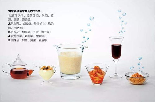 常吃發(fā)酵食品 醫(yī)生提倡的六種抗炎佳品，酒精飲料需謹慎