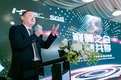 巔峰之合，共贏共享 上海瀚廣與SGS戰略攜手，新綸科技以新材料研發為本驅動行業未來